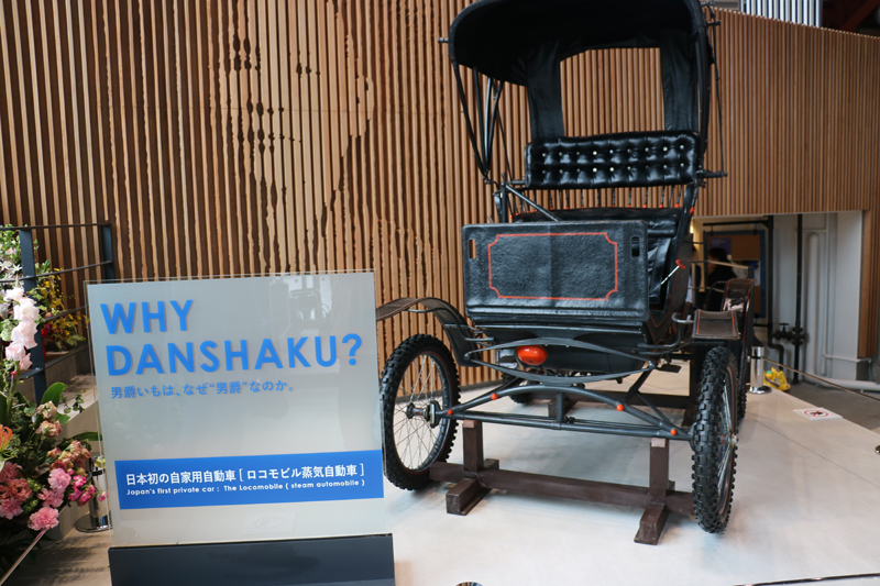 日本初の自家用自動車