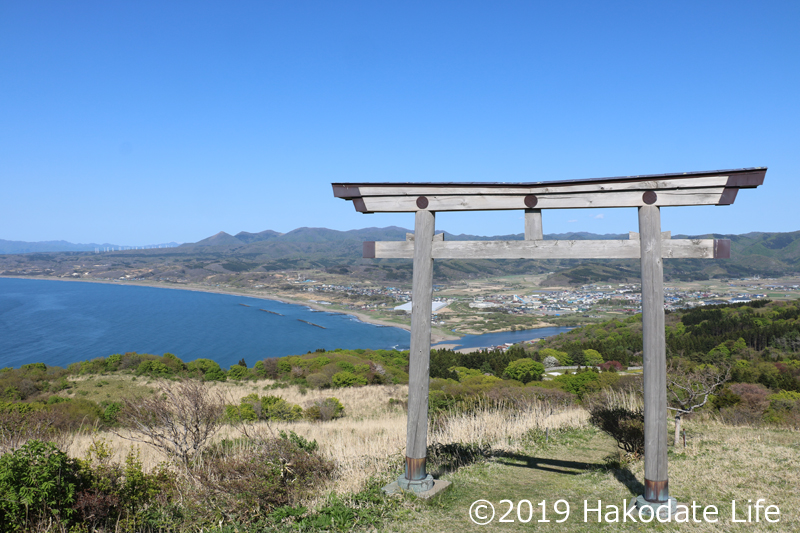 夷王山神社