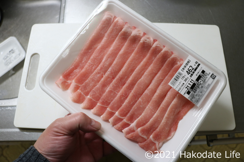 豚ロース薄切り