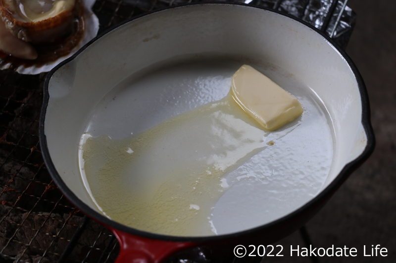 バターを溶かす